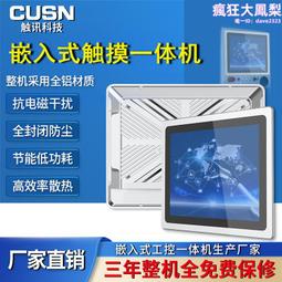電腦螢幕自營HKC電競螢幕27英寸2K高清170HZ電腦IPS屏幕144HZ升降32 歷史價格詳細信息