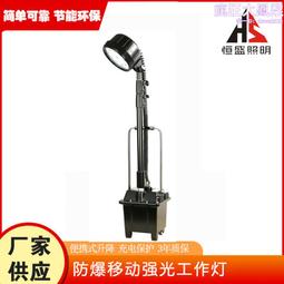 盛恆鑫恆宇力恆悅恆明恆祥匯佳嘉宇鑽石7l鮮奶油機打球攪拌球機 歷史價格詳細信息