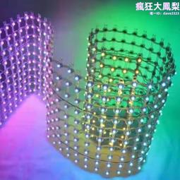 led戶外防水上下壁燈圍墻樓梯過道陽臺單頭壁燈超亮家用過道射燈110可用 歷史價格詳細信息