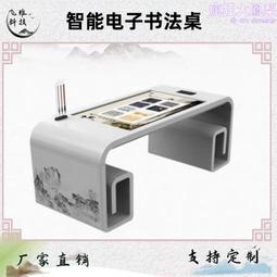 琴智慧屏耳機主動降噪無線帶屏幕觸屏入耳式商務運動遊戲音 歷史價格詳細信息