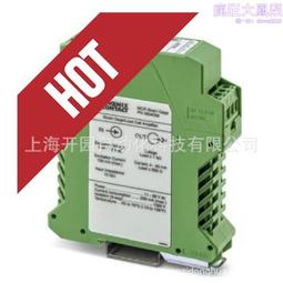 監視器 繼電器模組 12V DC 10A 繼電器 定時通斷 延時 監視器/門禁防盜/汽車/家用電器 歷史價格詳細信息
