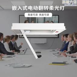 【快速出貨】翻頁筆教師用多功能ppt遙控筆希沃大行多媒體電子白板usb接收器通 歷史價格詳細信息