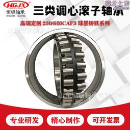 【免運】非標自動化總裝線保健按摩器水平循環生產流水線 倍速鏈裝配線 歷史價格詳細信息