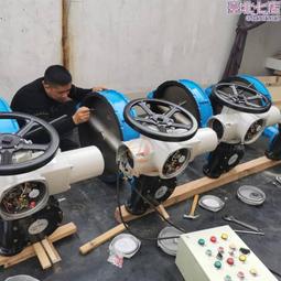 碳鋼電動開關型通風蝶閥 電動調節通風閥門 電動風量閥 歷史價格詳細信息