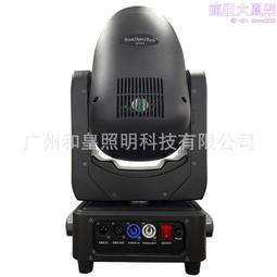 圖案燈30W搖頭燈旋轉ktv包房清吧舞檯燈光七彩染色LED90W氛圍燈  露天市集  全臺最大的網路購物市集 歷史價格詳細信息