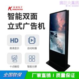 立式雙面研磨機平面研磨機多種型號可選和配套卡博恩優惠價 歷史價格詳細信息