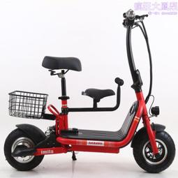 10寸電動滑板車輪胎10x2.50外胎內胎10*2.50真空胎升特滑板車輪胎 歷史價格詳細信息