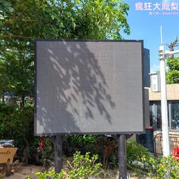 p3全彩led顯示屏室內p2會議展廳舞臺戶外led租賃屏p4電子廣告屏幕 歷史價格詳細信息