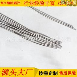 康明斯點火線圈3964547天然氣動力配件 歷史價格詳細信息