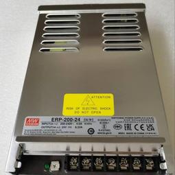 明緯DRP導軌開關電源24v10a 20a 40a工控220轉12v 36v 48v變壓器 歷史價格詳細信息