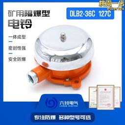 礦用三合一CD3氣體檢測儀攜帶式氧氣一氧化碳二氧化氮報警檢測儀 歷史價格詳細信息