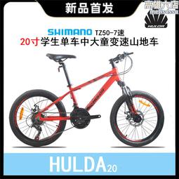 【公司貨免運】24英寸144HZ顯示器2K臺式電腦高清曲面27寸電競遊戲屏幕IPS無邊框 歷史價格詳細信息