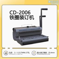 【限時免運】手機桌面支架懶人三腳架拍照拍攝神器三角架子專用可調節升降看電視多功能自拍追劇主播拍支撐架 歷史價格詳細信息