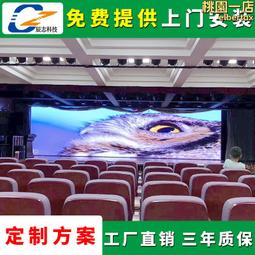 全館 室外電視天線HDTV高清數字天線DTMB地面波天線炮筒農村家用TV天線 歷史價格詳細信息