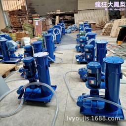 LUCD.BH-63×30變電站濾油機_永科淨化 歷史價格詳細信息