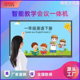 15英寸電容觸摸顯示器VGA HDMI USB觸控螢幕可按客戶要求製做 歷史價格詳細信息