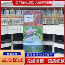 p8全彩公交車led電子廣告屏 公交車全彩led高清電子路牌顯示屏 歷史價格詳細信息