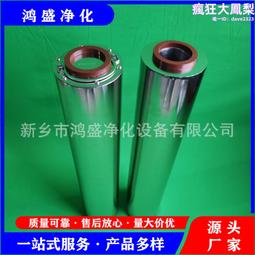 鴻盛利鍍鋅圓頭帶介十字大扁頭鑽尾螺絲華司燕尾鑽鐵自攻螺絲價優 歷史價格詳細信息