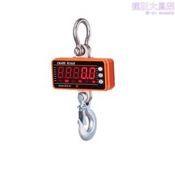 電子吊稱 ocs-b吊磅 1t2噸3t吊磅 直視遙控吊磅 歷史價格詳細信息