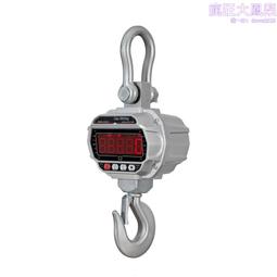 電子吊稱 ocs-b吊磅 1t2噸3t吊磅 直視遙控吊磅 歷史價格詳細信息
