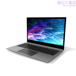 新款15.6寸i3-n305筆記本電腦windows11系統 歷史價格詳細信息