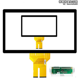 43寸55寸電容觸摸一體機落地式觸摸電子屏查詢一體機觸摸互動屏 歷史價格詳細信息