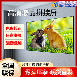 4k拼接豎屏循環播放廣告機優盤高清播放器多媒體影音視頻機盒 歷史價格詳細信息