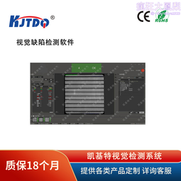 KJTDQ/凱基特 高品質M18直流 NPN電感式接近開關 防水傳感器 歷史價格詳細信息