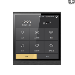 智能 觸控螢幕液晶屏 智能設備2.4-32寸觸摸總成全貼合 歷史價格詳細信息