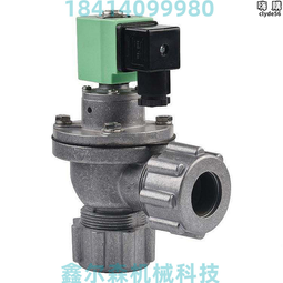 1寸鋅合金搖臂噴頭 農場農業用草坪大田噴灌溉抗旱澆地神器 農用 歷史價格詳細信息