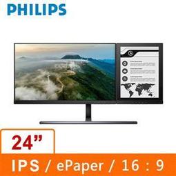 破盤請先問庫存EPSON DS-7500 平台饋紙式商用文件掃描器 歷史價格詳細信息