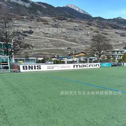 LED體育記分屏籃球比賽電子計時器金陵體育系統軟體 歷史價格詳細信息