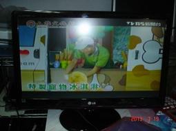 LG E2360V 23吋 寬 專用 －EZstick魔幻靜電式霧面螢幕貼 歷史價格詳細信息