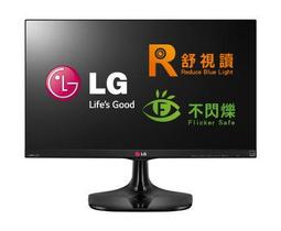 過保固福利品 雙螢幕 LG 樂金 23EA63T 液晶螢幕 非S23B350T G246HQL VS278Q 歷史價格詳細信息