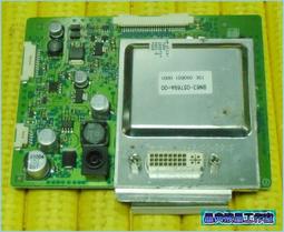 良品 ~ SAMSUNG 三星 1GB DDR3-1066 / PC3-8500 1.5V SO-DIMM 歷史價格詳細信息