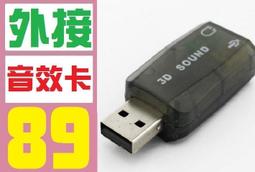 【三峽好吉市】可自取 貓咪零錢包 皮包 皮夾 收納包 證件夾 悠遊卡夾 歷史價格詳細信息