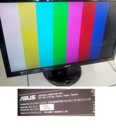 二代亮點A2、A1遠近雙色外掛式霧燈 ADI DRG 勁戰 JETS G8 G9 G11 GOGORO2 Force適用 歷史價格詳細信息