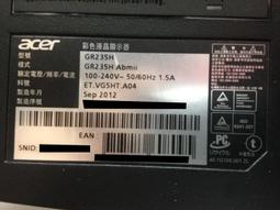 新竹阿牛-工業設備-工業電腦-人機-觸控螢幕-西門子 MITSUBISHI 等 維修 歷史價格詳細信息