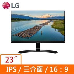 [ SK3C ] LG 34UM58-P 34吋(21:9寬) AH-IPS高級電競液晶顯示器 歷史價格詳細信息