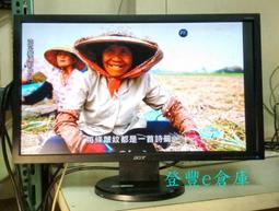【登豐e倉庫】 Acer 宏碁 P196HQL 19吋 LED 液晶螢幕 歷史價格詳細信息