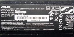 【石信液晶維修】 華碩 ASUS VK246H 不開機.螢幕維修 歷史價格詳細信息