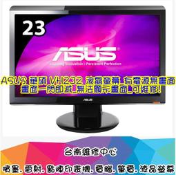 台南【數位資訊】華碩 ASUS ENGT520 SILENT/DI/1G 顯示卡 PCI-E 二手良品顯卡 賣$250 歷史價格詳細信息