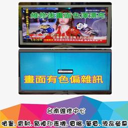 台南【數位資訊】華碩 ASUS ENGT520 SILENT/DI/1G 顯示卡 PCI-E 二手良品顯卡 賣$250 歷史價格詳細信息