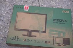 二手 23吋螢幕TERRA 2311W  VGA  HDMI 自取減100 歷史價格詳細信息