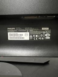 螢幕Philips/飛利浦 206V6QSB 19英寸可壁掛電腦液晶IPS顯示器特價顯示器 歷史價格詳細信息