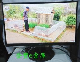 【登豐e倉庫】 Acer 宏碁 P196HQL 19吋 LED 液晶螢幕 歷史價格詳細信息