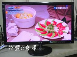擺盤藝術：構圖比例X色彩設計X創意發想，39道Fine Dining擺盤基礎全圖解【城邦讀書花園】 歷史價格詳細信息