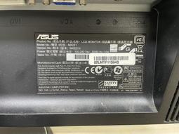 二手 螢幕暇疵 當零件機出售 Lg-v400  + LG-v490  pda 蓄電力弱 歷史價格詳細信息