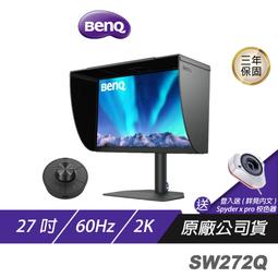 【BenQ】PhotoVue SW272U 27型 4K 專業攝影修圖螢幕顯示器 歷史價格詳細信息