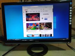 二手DELL 戴爾 Studio XPS 14Z P24G CPU:I7/500G/6G(初步測試可以使用歡迎面交測試) 歷史價格詳細信息